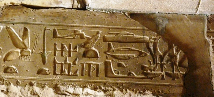 Ancient Egyptian hieroglyphic carving from the Temple of Seti I at Abydos, popularly claimed to depict a helicopter and other aircraft