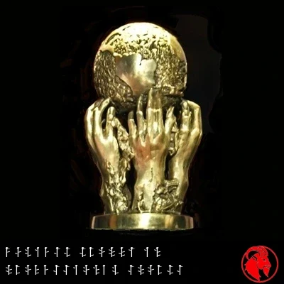 UGLIEST TROPHY IN PROFESSIONAL SPORTS