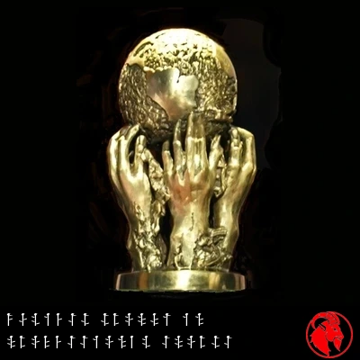 UGLIEST TROPHY IN PROFESSIONAL SPORTS