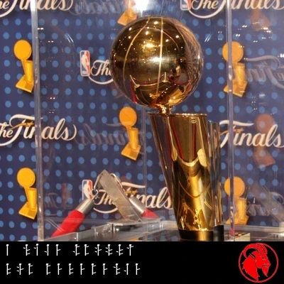 A NICE TROPHY FOR REFERENCE